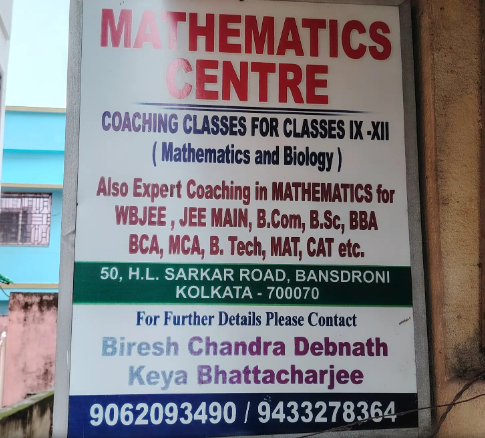Regular Mock Tests for Exam Readiness | Mathematics Coaching Centre